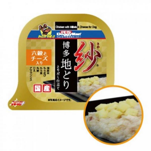 紗餐盒100g犬用 