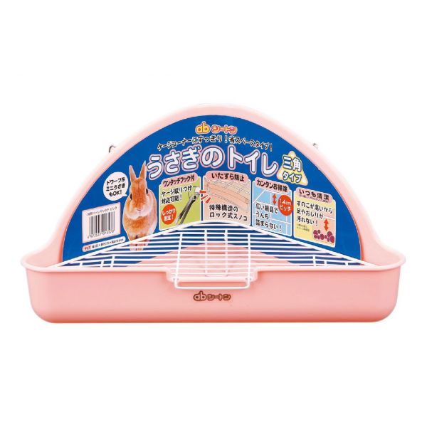 GEX三角兔便盆 