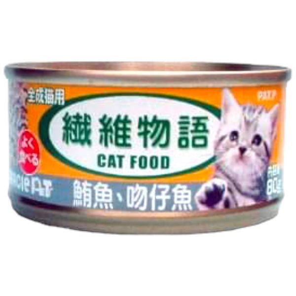 纖維物語貓罐80g 