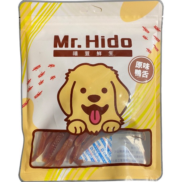 Mr.Hido原味鴨舌 