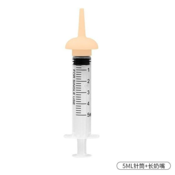 針筒蘑菇餵奶/餵藥器 