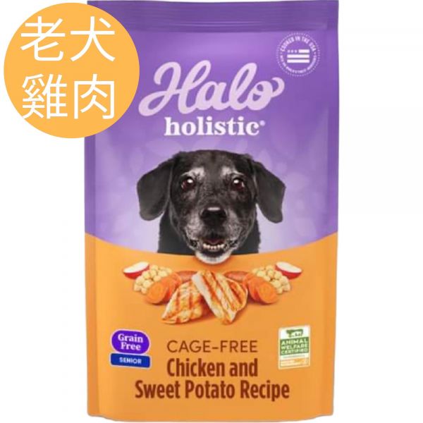 嘿囉Halo熟齡犬無穀雞肉 