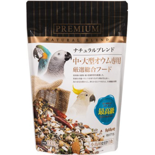 觀賞鳥全方位飼料1000g 