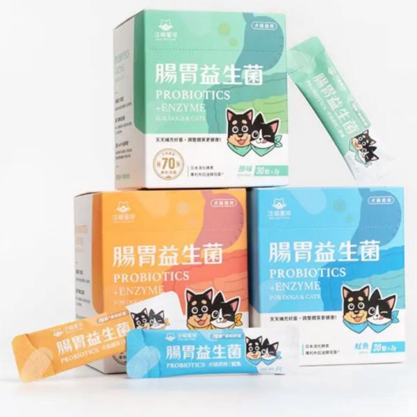 汪喵益生菌2g*30包 