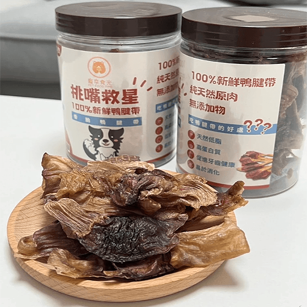 PFT寵享食光手作零食 