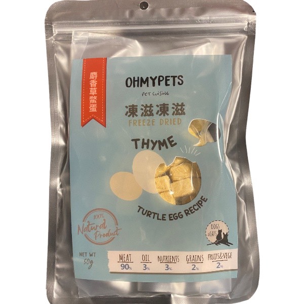 香草廚房冷凍乾燥零食50g 