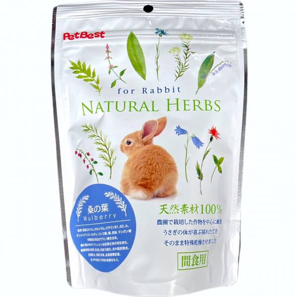 PetBest健康草本系列機能性食品 