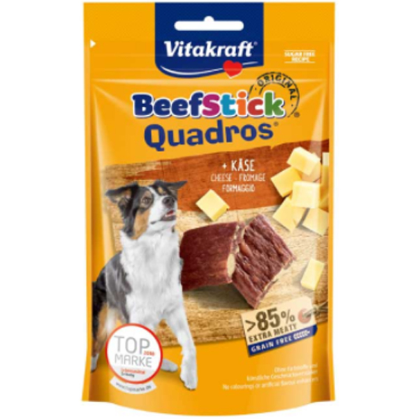 Vitakraft方塊牛肉起士/牛肝洋芋/煙燻牛肉 