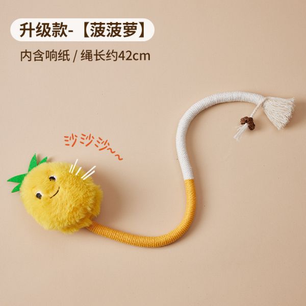 毛絨咬咬繩+蟲癭果47CM 