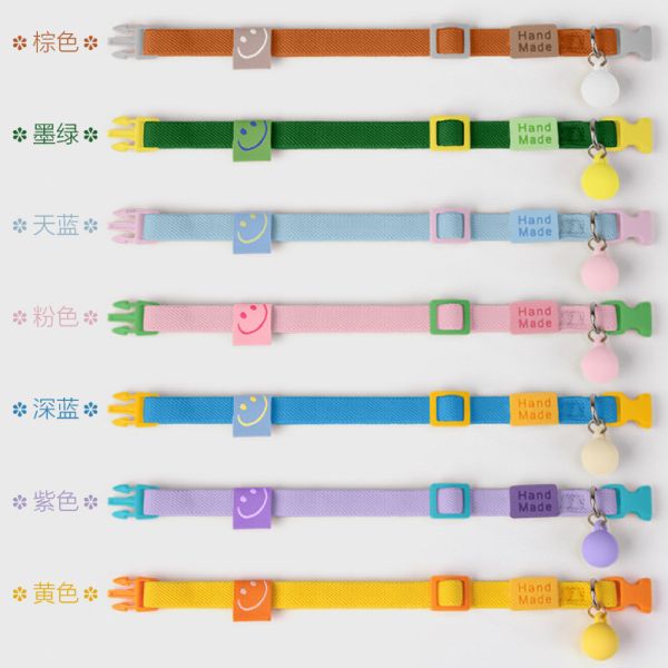 彈力防窒息小型項圈(頸21-32CM)不分色 
