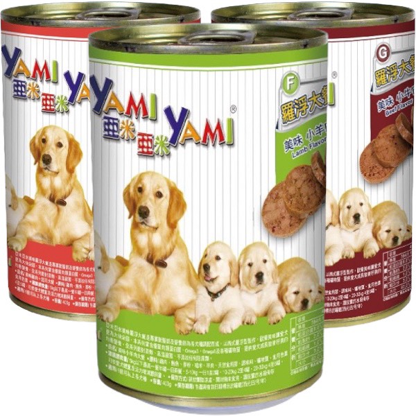 亞米犬罐400g 