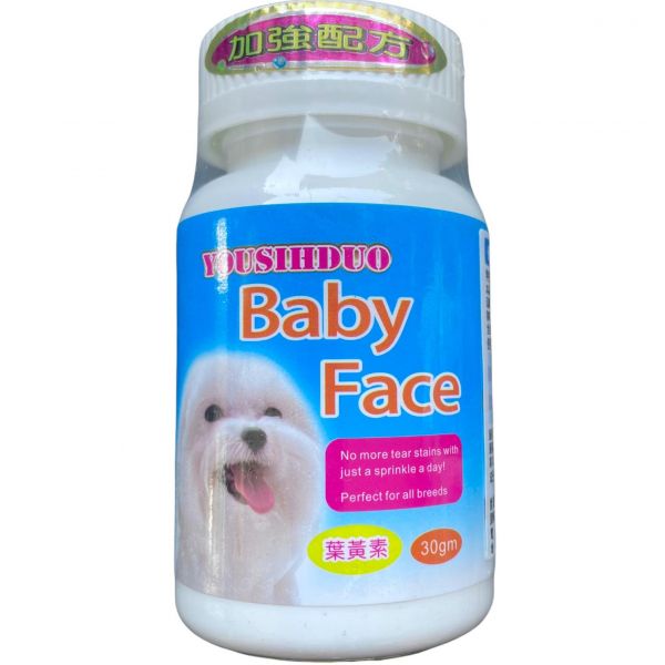 優思多淚痕口服粉30g 