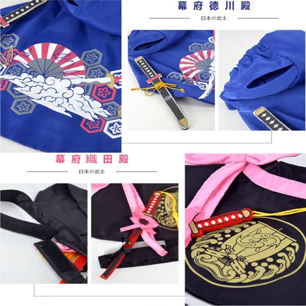 KOJIMA幕府武士 
