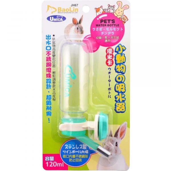 JH67優米卡兔用飲水器120ml 