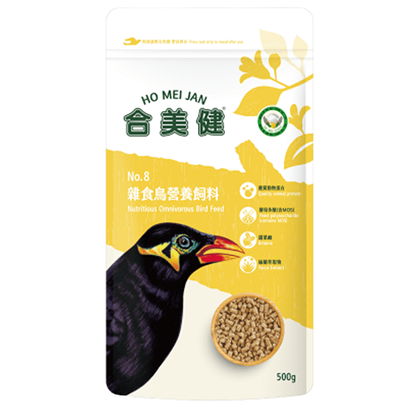 合美健A-8雜食鳥飼料500g*新包裝 