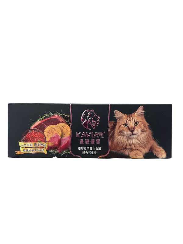 皇家盛宴魚子醬主食貓罐50g*3入 