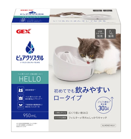 GEX 57701HELLO貓用飲水機950ml 