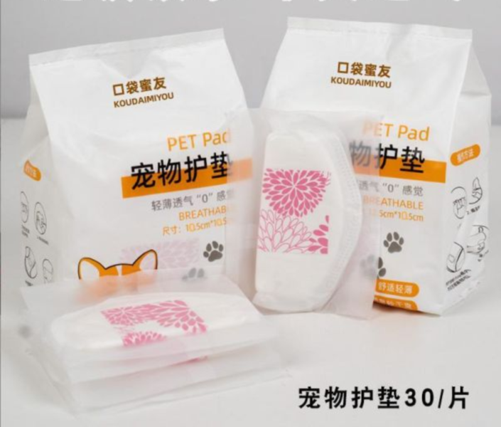 PET PAD寵物生理護墊(均碼) 