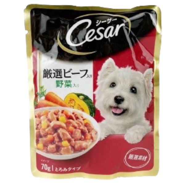 西莎犬用蒸鮮包 
