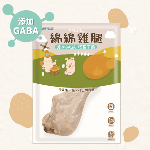 飼糧倉蒸鮮-綿綿雞腿70g 