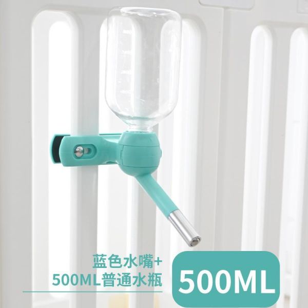 圍欄專用掛式飲水器500ml 