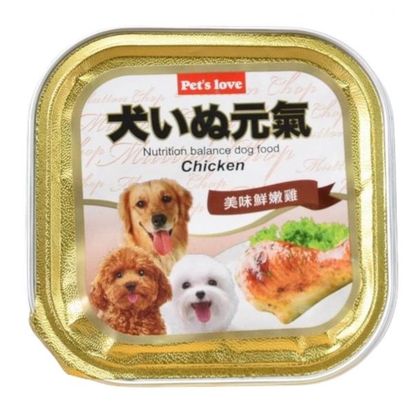 元氣犬餐盒100g 