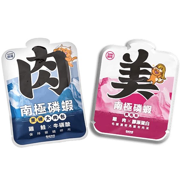 肉球世界南極磷蝦貓大肉包45g 