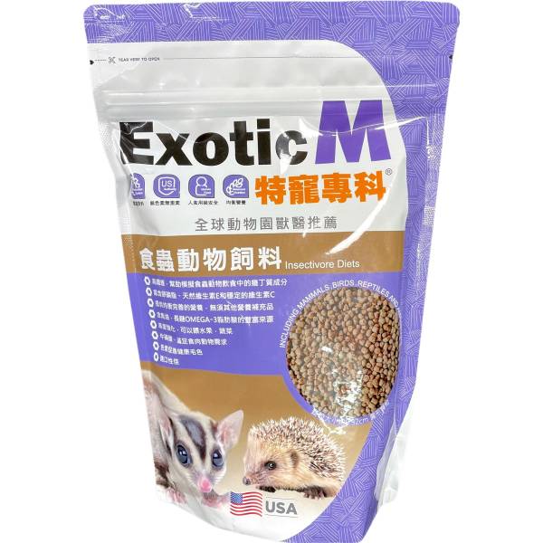 Exotic M 特寵專科食蟲目飼料500g 