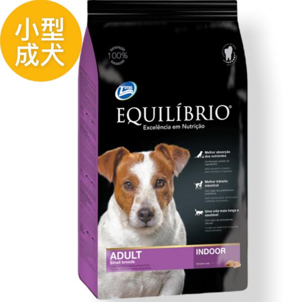 尊爵小型成犬機能天然糧犬糧 