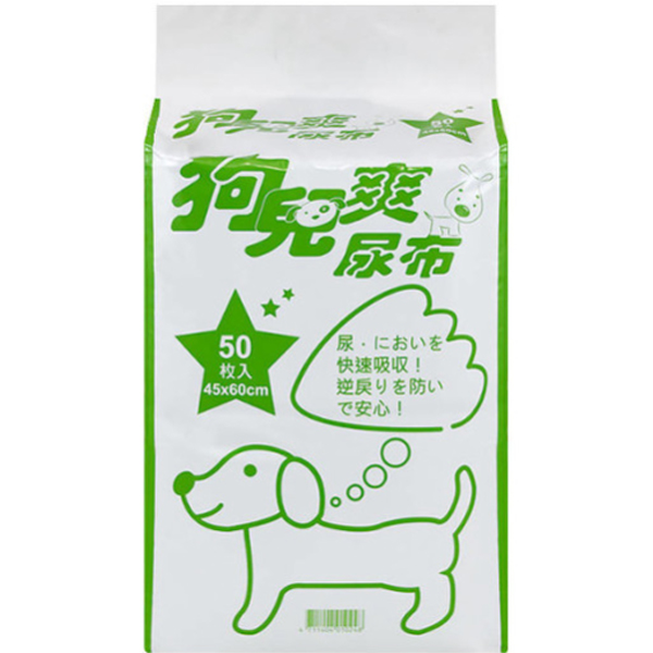 日本狗兒爽尿布墊 