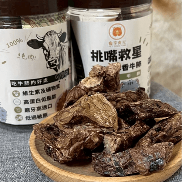 PFT寵享食光手作零食 