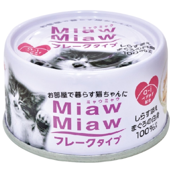 AIXIA愛喜雅MiawMiaw妙喵貓罐頭70g 