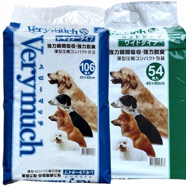 VeryMuch高吸溼寵物尿布墊 