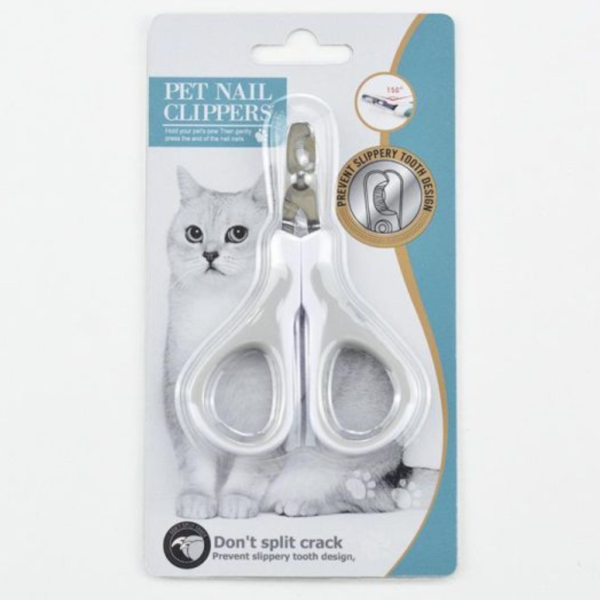 (灰)防滑小型彎頭指甲剪 