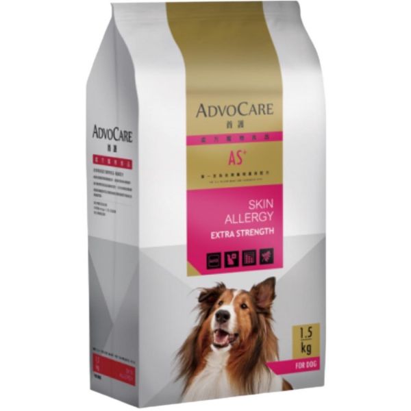 ADVOCARE首護皮膚敏感犬用強護配方1.5KG(己售完/預計7/25到) 