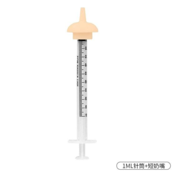 針筒蘑菇餵奶/餵藥器 