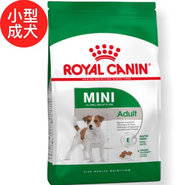 法國皇家MNA小型成犬配方 