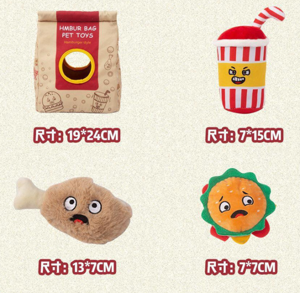 美味掏掏樂藏食袋(含三種發聲玩具) 