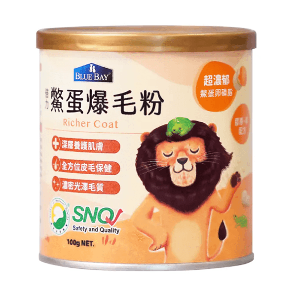 倍力鱉蛋爆毛粉 