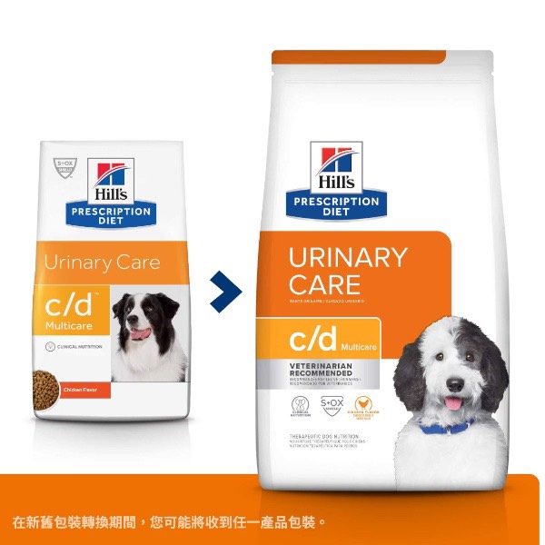 希爾思犬用泌尿C/D 