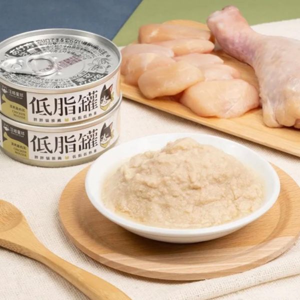 汪喵貓咪低脂無膠主食罐80g清爽雞肉泥 