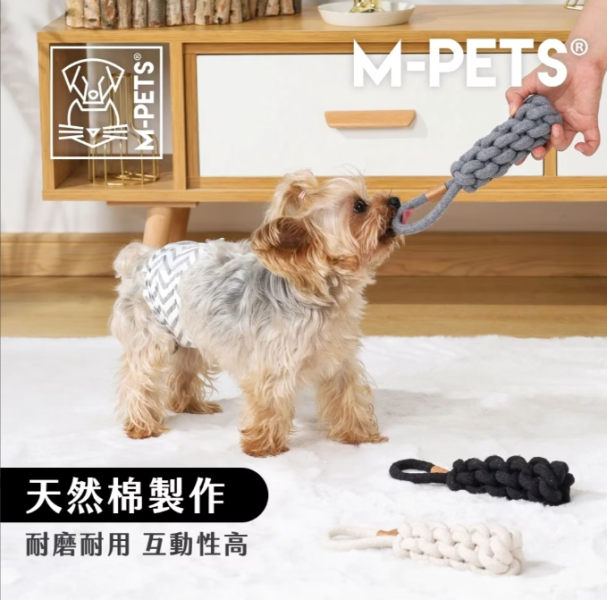 M-PETS天然棉條形潔牙繩(3色) 