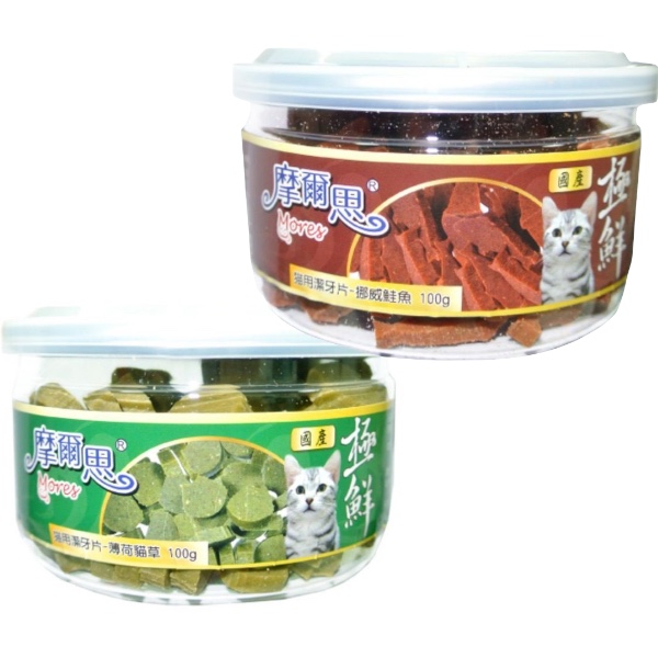 摩爾思貓用潔牙片100g 