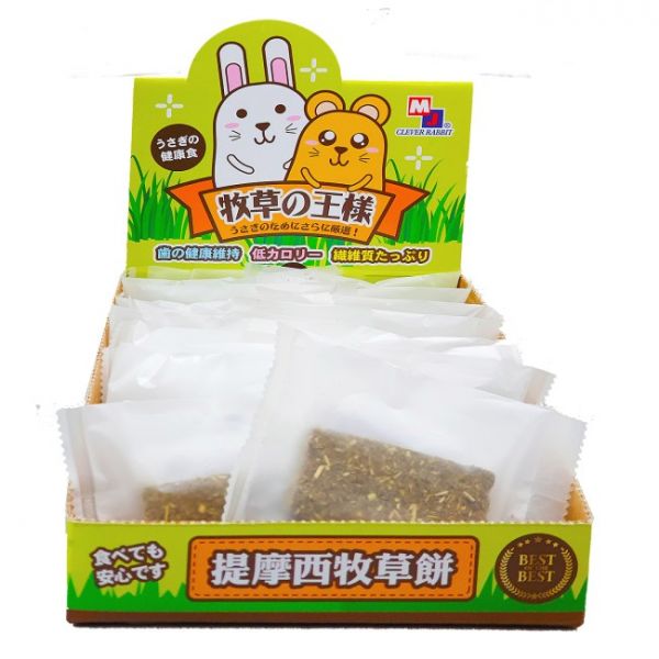 聰明兔草餅一入 