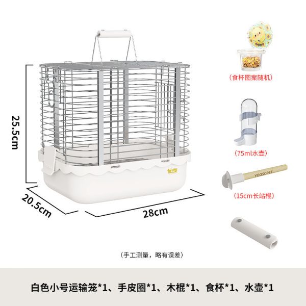 不鏽鋼楓林鳥籠 