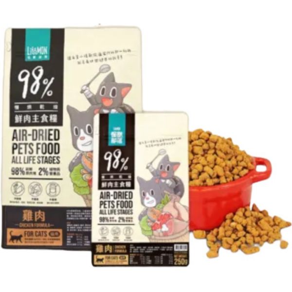 怪獸部落貓族98%鮮肉主食糧 