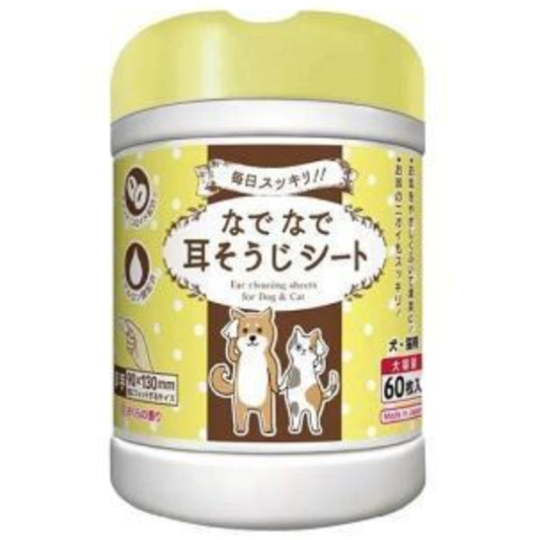 日本本田犬貓專用濕巾系列 