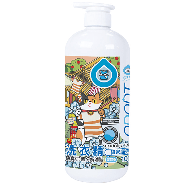 臭味滾(貓家庭)洗衣精1000ml 