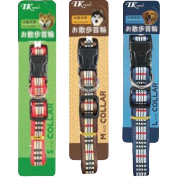 19mm/25mm滾邊蘇格蘭頸圈 