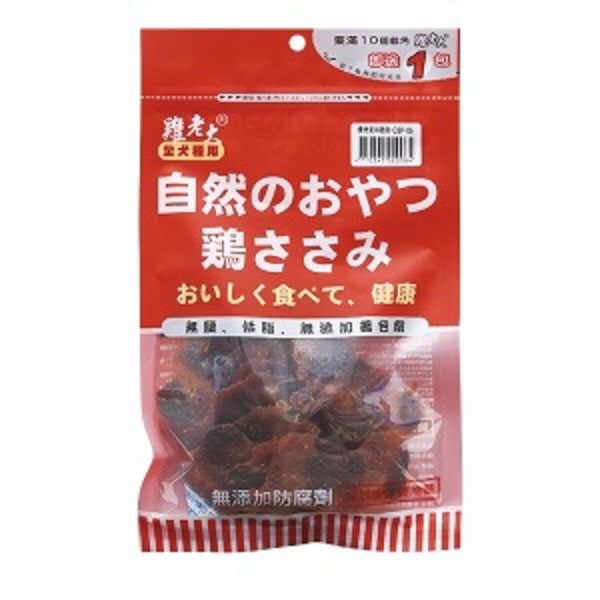 雞老大零食90g-200g 